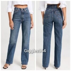 Levi's Ribcage Jeans Valley View